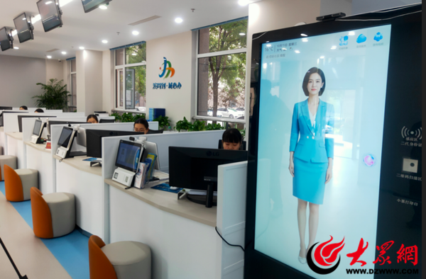 滨城区行政审批服务局：高效办成一件事“城心办”好每件事(图2)