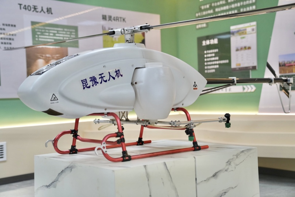 能源大省转型蝶变“新山西”呼之欲出(图10)