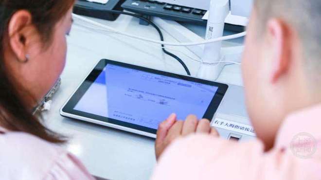 向“新”出发丨重庆数字笔迹AI识别技术打通无纸化“最后一公里”(图4)