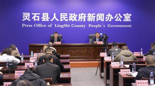 九游体育网站：灵石县：多维发力优化营商环境筑牢高质量发展“强引擎”