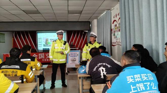 安全生产｜122全国交通安全日：巩留多点宣传筑牢出行防线