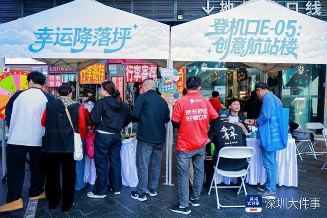 在“中国电子第一街”我们看见了芯片与书籍的另一种共生