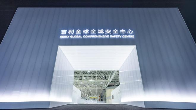 这是一种会「种草」的安全感因为「安全就是最大的吉利」(图2)