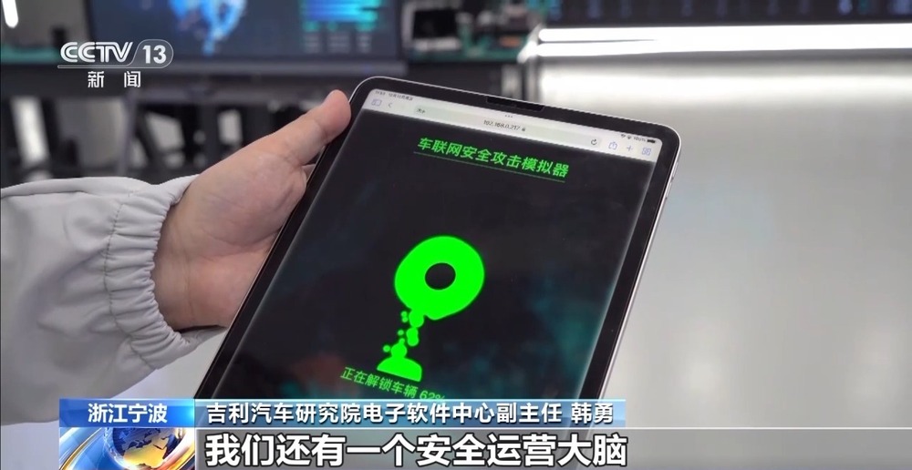 九游体育：创下多项吉尼斯世界纪录！全球最大汽车安全试验中心投入使用(图5)