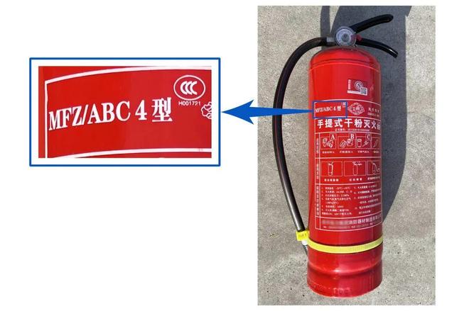 珠海消防提醒：自建房消防安全这些器材必配齐！这些要点要牢记！