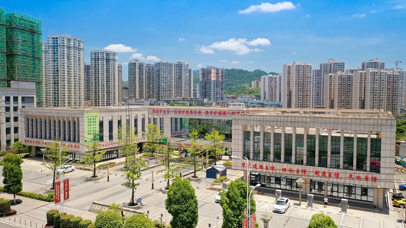 贵州习水：5年政务服务提质增效优化营商环境护航高质量发展