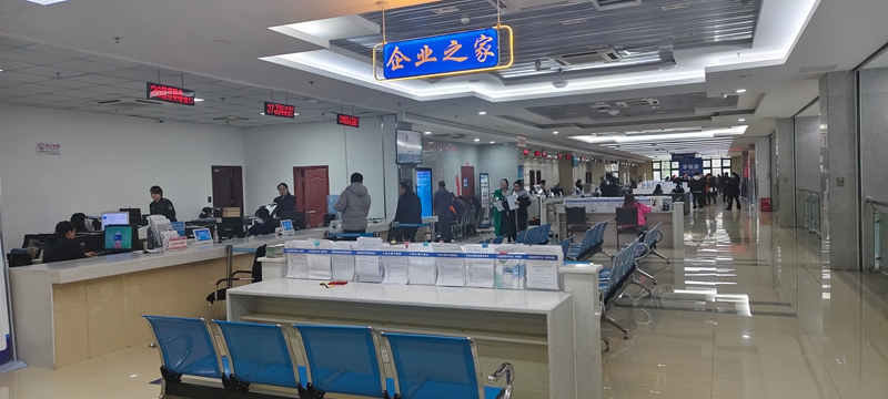 贵州习水:5年政务服务提质增效优化营商环境护航高质量发展(图2)