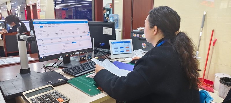 贵州习水:5年政务服务提质增效优化营商环境护航高质量发展(图4)