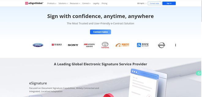 2025年支持跨境签署的电子合同平台有哪些？(图2)