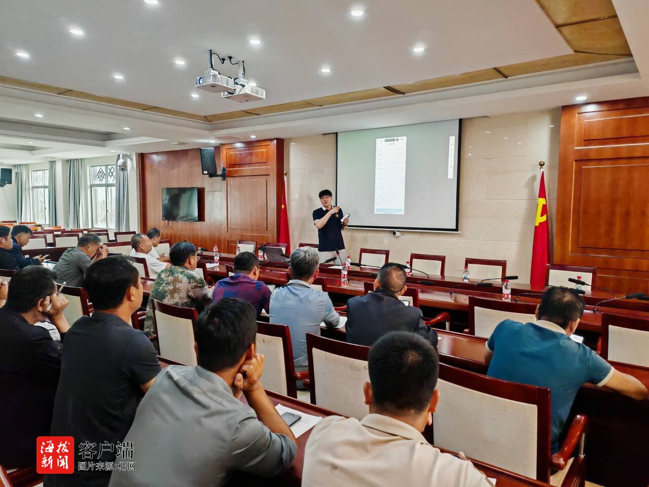 陵水启动智能印章试点培训助力数字乡村基层治理升级(图2)