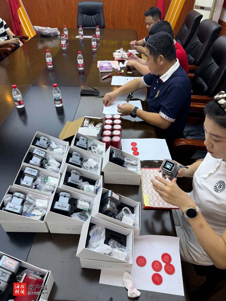 陵水启动智能印章试点培训助力数字乡村基层治理升级(图3)