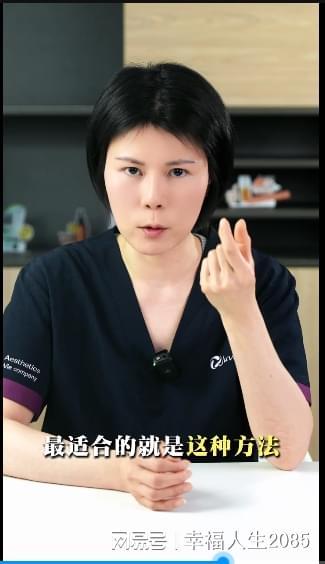 九游体育网站：芳华陈笑：在“标准化”与“个性化”之间寻找医疗安全的平衡点(图2)