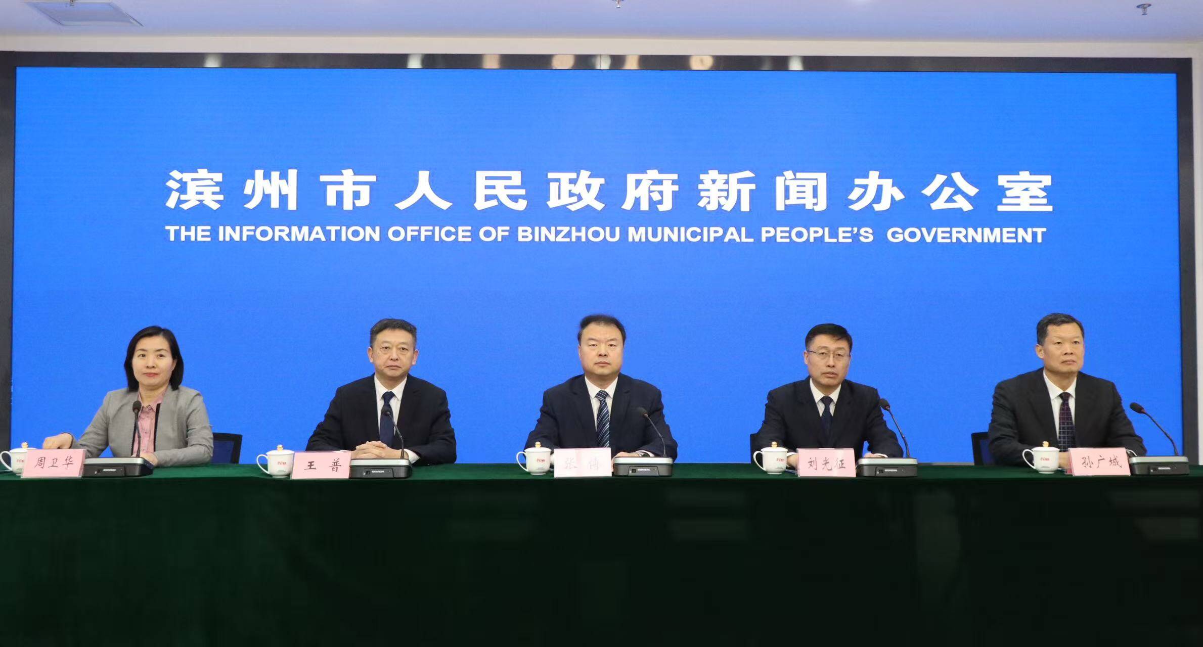 审批提速100天拉动投资160亿！滨州这套“放管服”组合拳“出圈”记