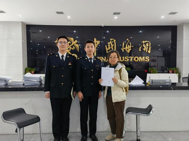 九游体育网站：陕西首份自动签发《入境货物检验检疫证明》发出