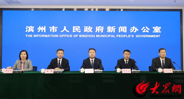 从“高效办成一件事”到“办好一类事”滨州以改革之力打造一流政务服务环境