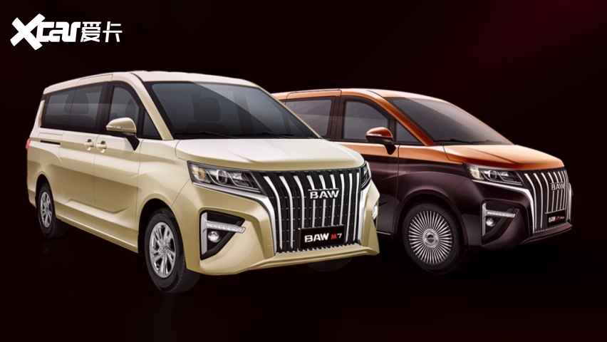 比亚迪海豹、北汽制造BAWM7官图发布…(图8)