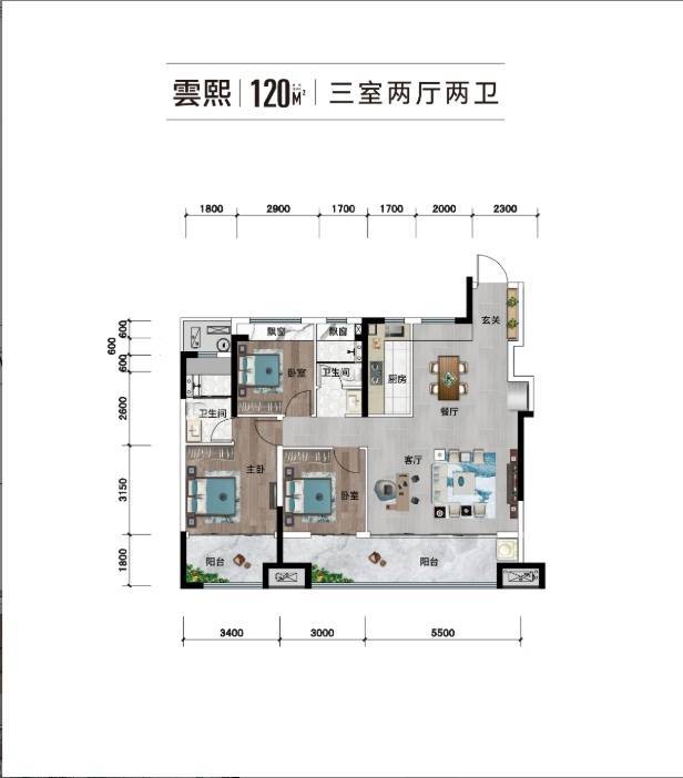 徽盐滨湖雲著售楼部电话-新房销售-预售许可证-备案信息-交房时间-成交价-2026热搜焦点-房产信息(图6)