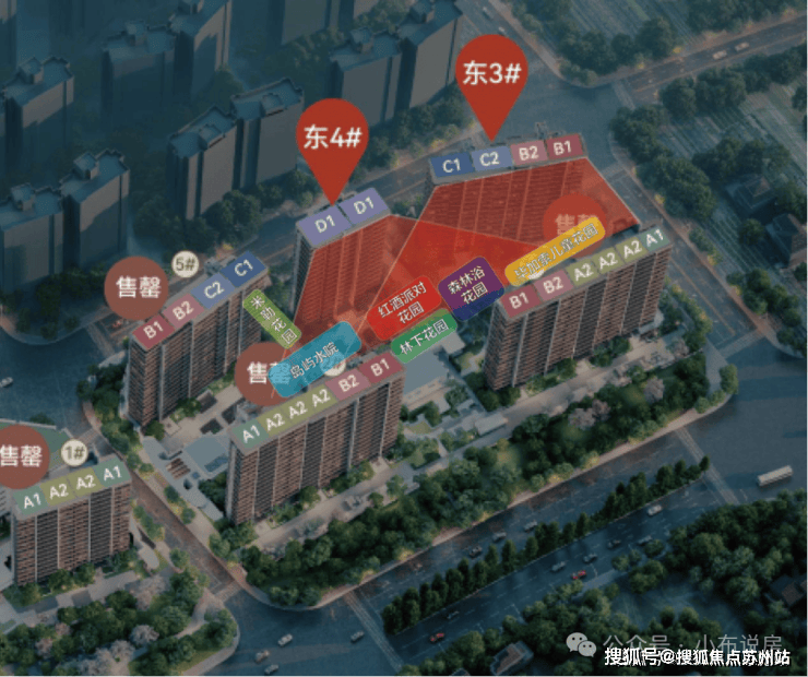 保利天奕售楼处-(2026最新)保利天奕楼盘网站-房价-户型-图文介绍-客服电话