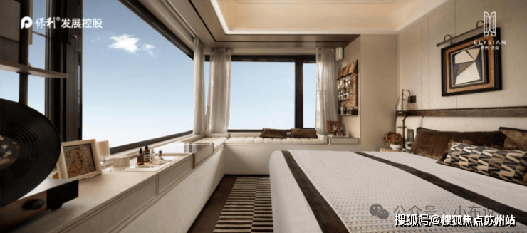 保利天奕售楼处-(2026最新)保利天奕楼盘网站-房价-户型-图文介绍-客服电话(图6)