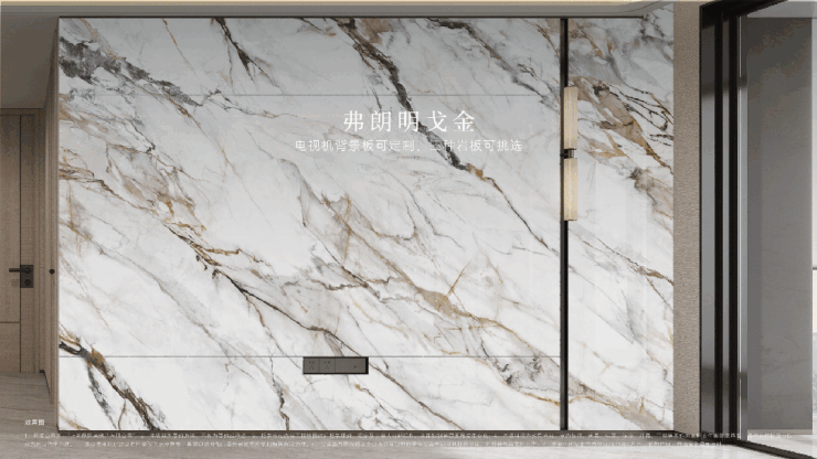 保利天奕售楼处-(2026最新)保利天奕楼盘网站-房价-户型-图文介绍-客服电话(图10)