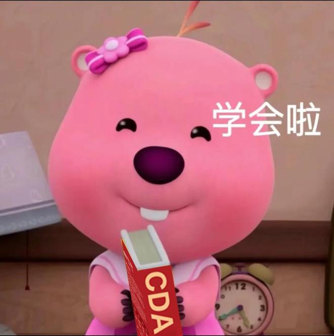 九游体育：2026中专生学编程必看！8个高认可度证书突破学历壁垒(图7)