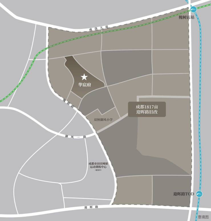 九游体育网站：成都新房【华润华宸府】致电售楼处电话(已认证)_获取最新售价_详情介绍_热销户型解析_总价区间_1月优惠咨询。(图3)