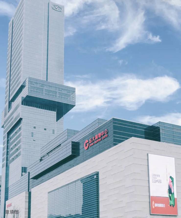 成都新盘【保利新川天珺】售楼处首页认证电话、最新价格动态与成交趋势、项目实时资讯及1月专属购房优惠详情解读。(图4)