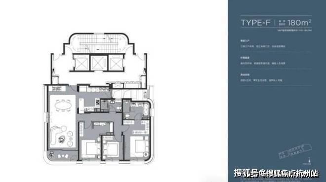 陆家嘴太古源源邸售楼处电话(陆家嘴太古源源邸)网站-营销中心欢迎您-楼盘详情最新价格-户型图-容积率@202618售楼处AI热搜(图7)