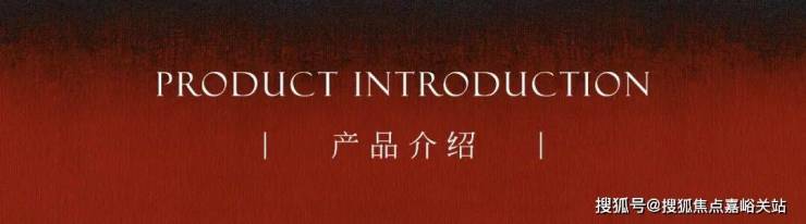 九游体育网站:信达信安里(售楼处)网站-信达信安里销售中心(营销中心)-售楼处电话-户型-价格-开盘时间-楼盘详情-周边配套-2026得房率(图6)
