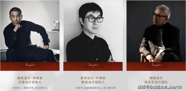 九游体育网站:信达信安里(售楼处)网站-信达信安里销售中心(营销中心)-售楼处电话-户型-价格-开盘时间-楼盘详情-周边配套-2026得房率(图7)