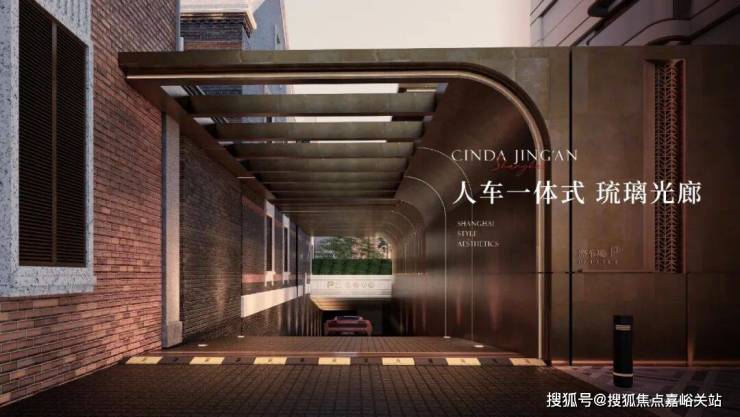 九游体育网站:信达信安里(售楼处)网站-信达信安里销售中心(营销中心)-售楼处电话-户型-价格-开盘时间-楼盘详情-周边配套-2026得房率(图10)