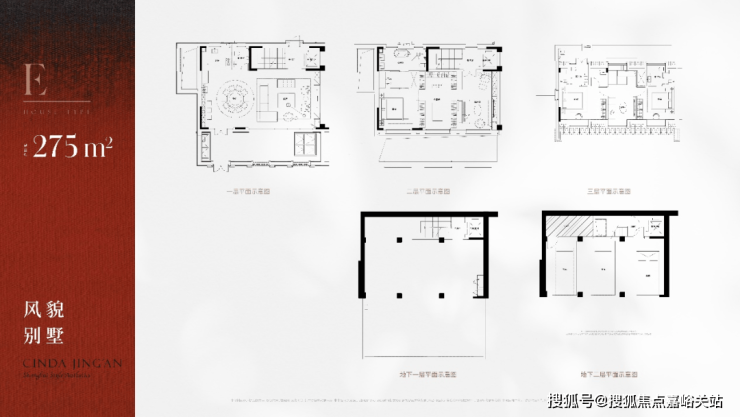 九游体育网站:信达信安里(售楼处)网站-信达信安里销售中心(营销中心)-售楼处电话-户型-价格-开盘时间-楼盘详情-周边配套-2026得房率(图24)