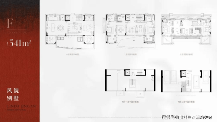 九游体育网站:信达信安里(售楼处)网站-信达信安里销售中心(营销中心)-售楼处电话-户型-价格-开盘时间-楼盘详情-周边配套-2026得房率(图22)
