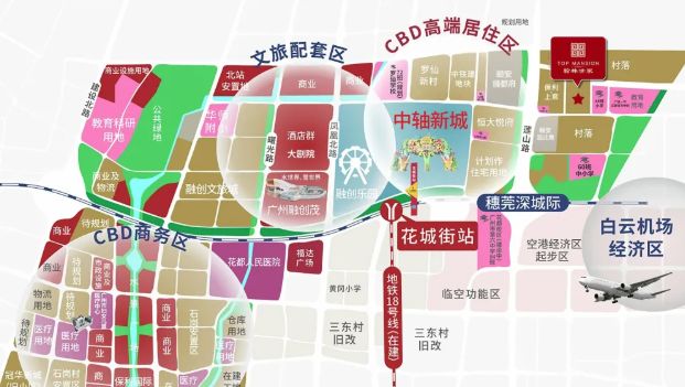 九游体育：⚡聚焦｜花都城投·翰林世家售楼处发布：以品质铸就传奇(图6)