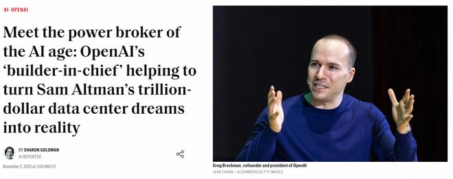 九游体育:奥特曼连夜挖走英特尔CTO!AI首席突然叛逃陈立武被迫亲自挂帅(图8)