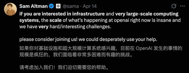 九游体育:奥特曼连夜挖走英特尔CTO!AI首席突然叛逃陈立武被迫亲自挂帅(图6)