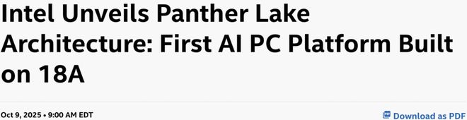 九游体育:奥特曼连夜挖走英特尔CTO!AI首席突然叛逃陈立武被迫亲自挂帅(图15)