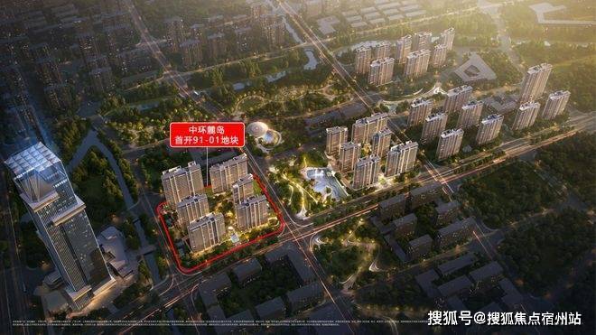 中环麓岛│中环麓岛(营销中心)-2026销售中心(售楼处)-楼盘欢迎您-价格户型地址环境配套交房时间电话(图8)