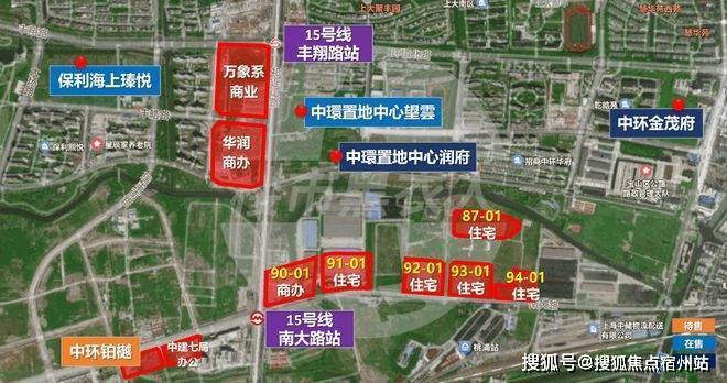 中环麓岛│中环麓岛(营销中心)-2026销售中心(售楼处)-楼盘欢迎您-价格户型地址环境配套交房时间电话(图14)