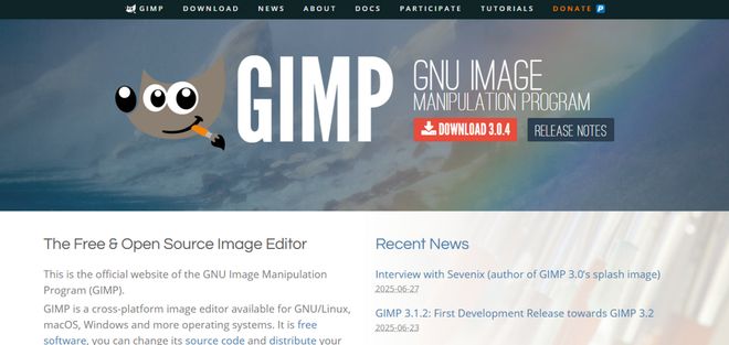 九游体育网站：自动生成电子印章有困难？6款工具一键解决抠图难题(图7)