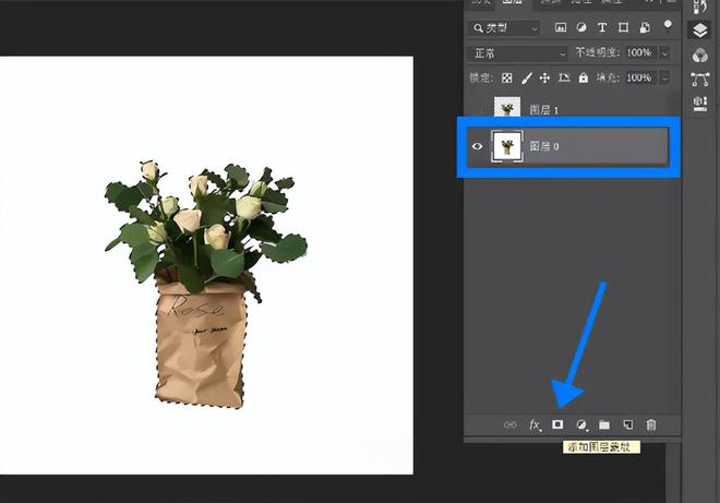 九游体育网站：自动生成电子印章有困难？6款工具一键解决抠图难题(图6)