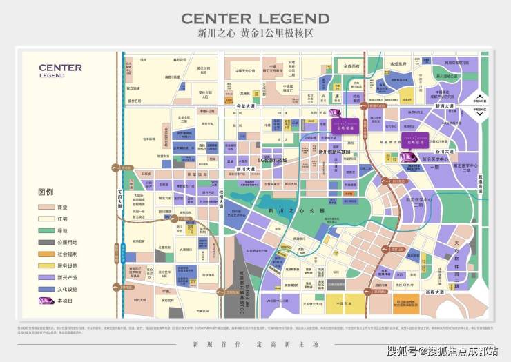 成都【高投启鸣双子星】春节不打烊_春节看房预约电话(认证)_获取楼盘动态_优惠_房价走势分析_户型大小介绍(图5)