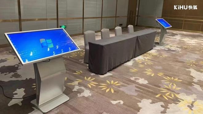 KIHU快狐｜156寸触摸查询机书店图书查询购买指引