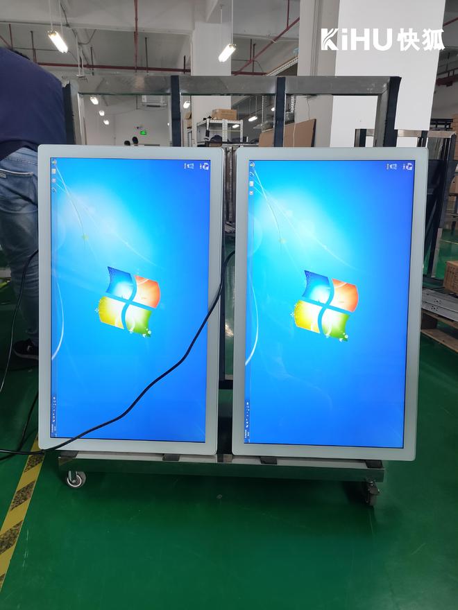 KIHU快狐｜156寸触摸查询机书店图书查询购买指引(图3)