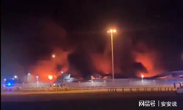 中情局六名美国高级官员身亡伊朗导弹扬眉吐气阿联酋拉响警报