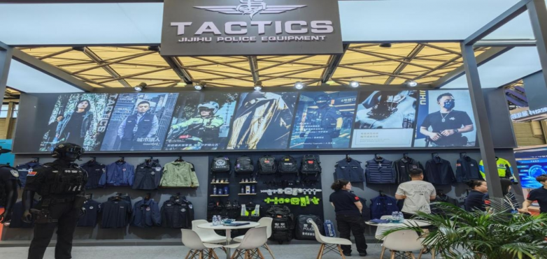 2026年第23届上海国际公共安全产品博览会(上海安博会)5月26-28日开幕!(图3)