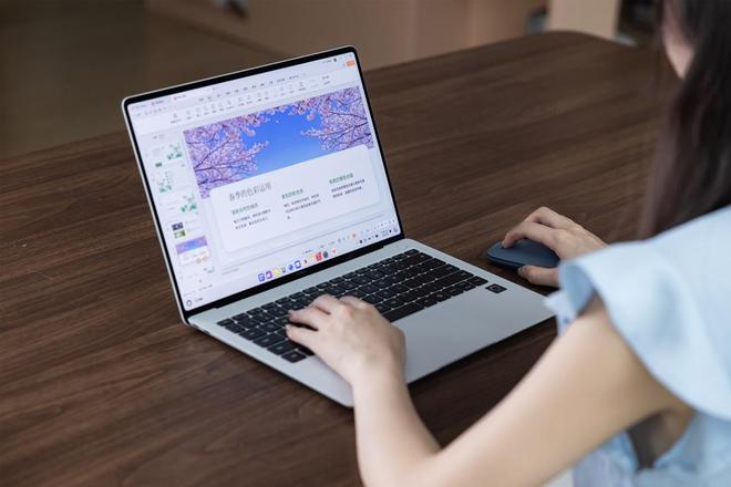 九游体育：年终忙爆了？看华为鸿蒙电脑如何成为你的高效搭档(图7)