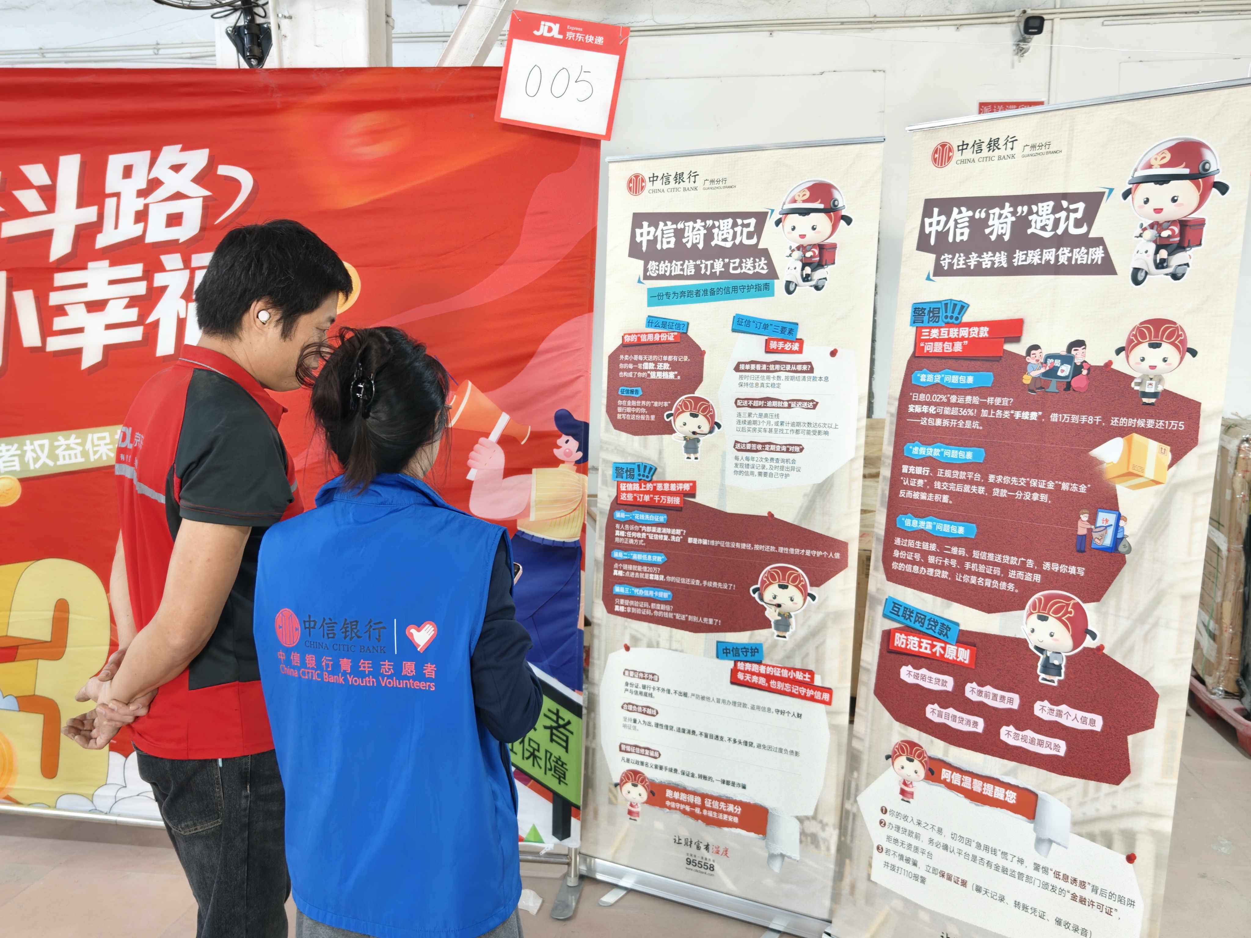 九游体育:content=b(图2)