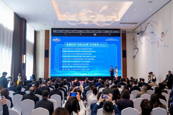 九游体育：兴业银行重庆分行开展“3·15”金融消费者权益保护教育宣传活动