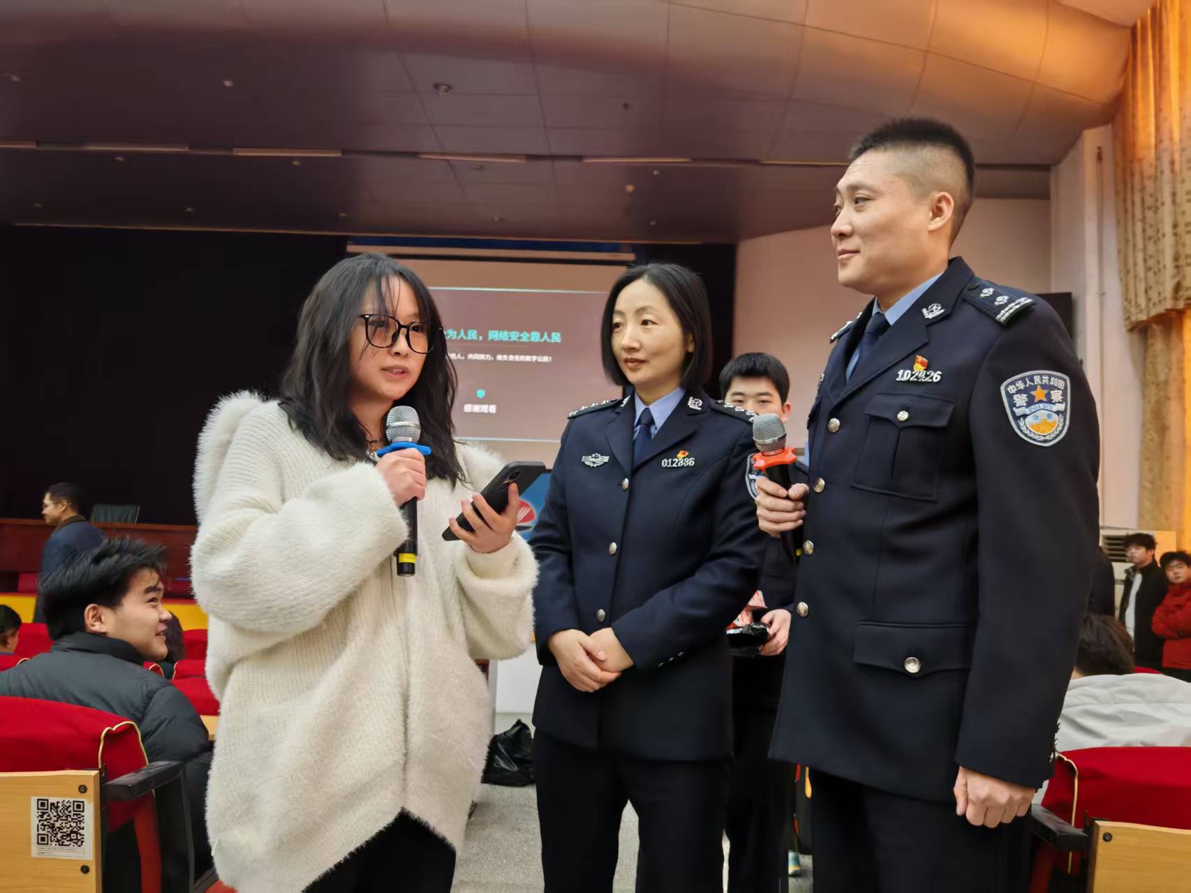 网安民警提醒大学生“你的网络安全你做主！”(图2)